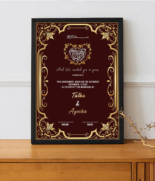 Nikkah Frame Style 06