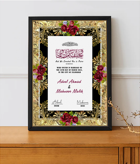 Nikkah Frame Style 03