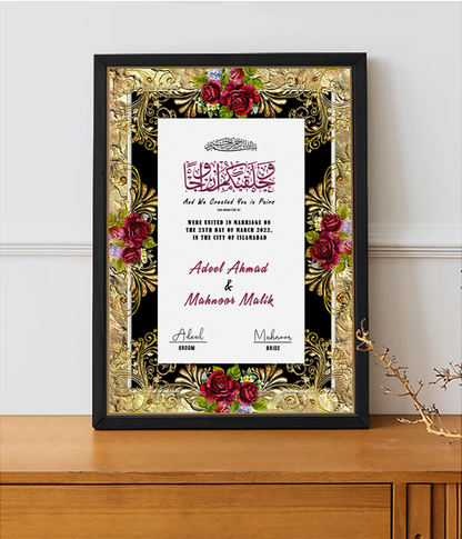 Nikkah Frame Style 03