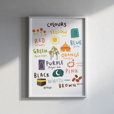 Colorful Islamic Learning