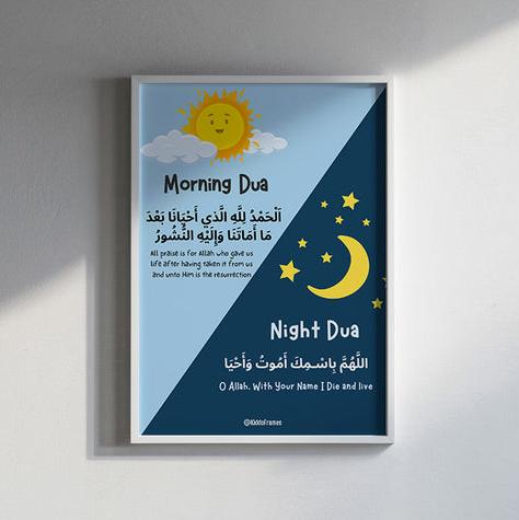 Morning & Night Duas for Kids