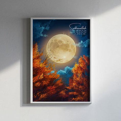 Night & Day's Glory: Quran 25:60