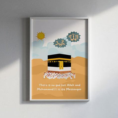 Kaaba's Majesty: Faith's Compass