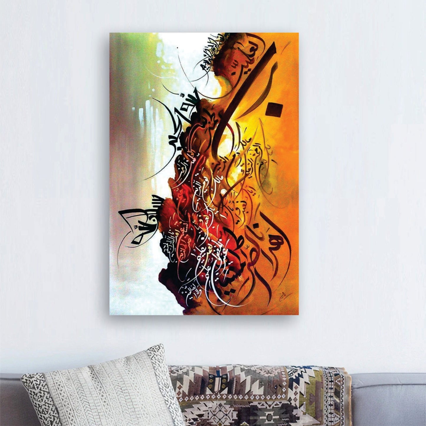 Islamic Calligraphy Wall Art