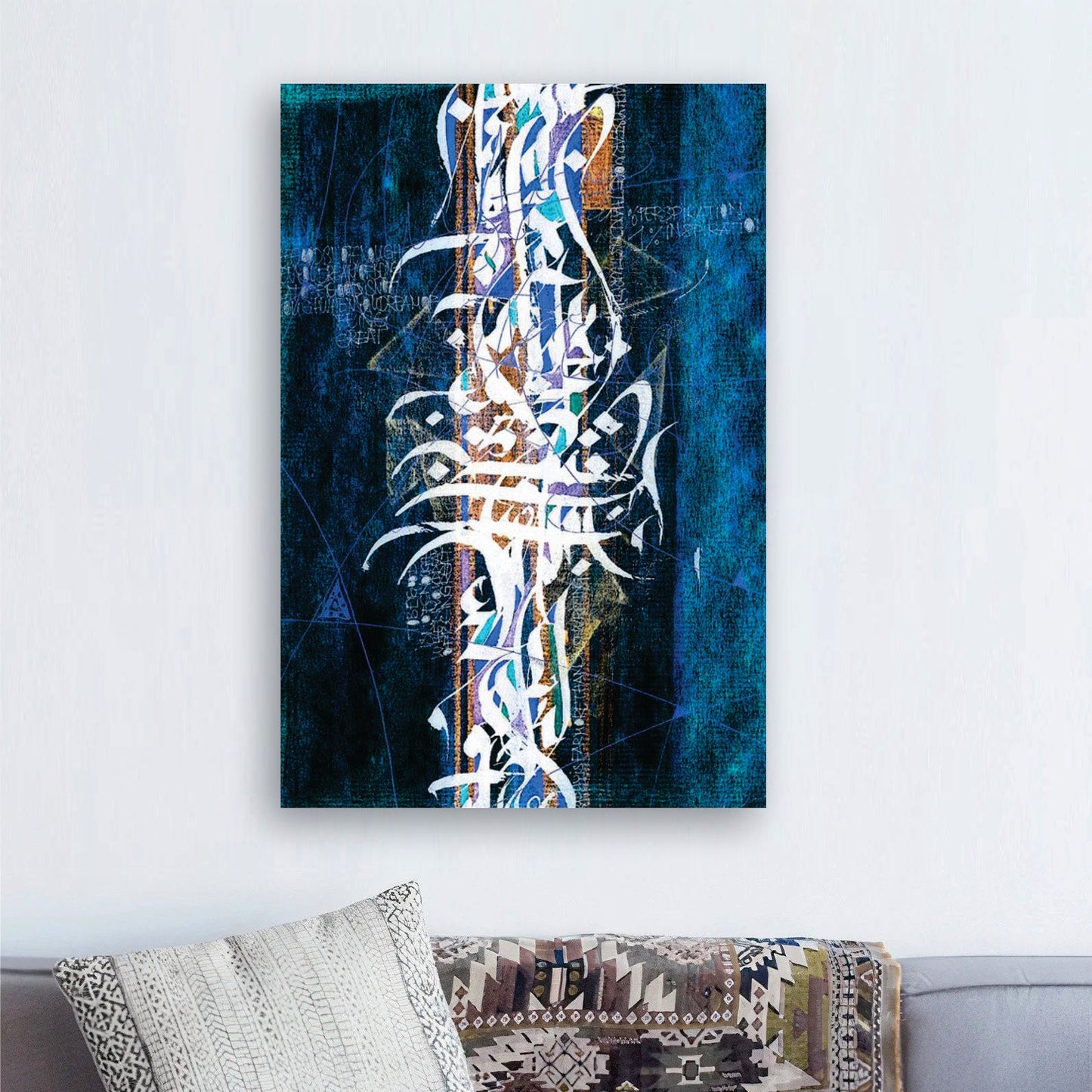 Islamic Calligraphy Art