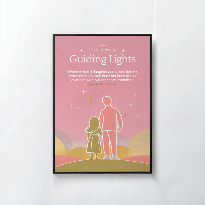 Daughters - Stars of Mercy