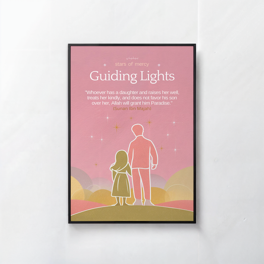 Daughters - Stars of Mercy