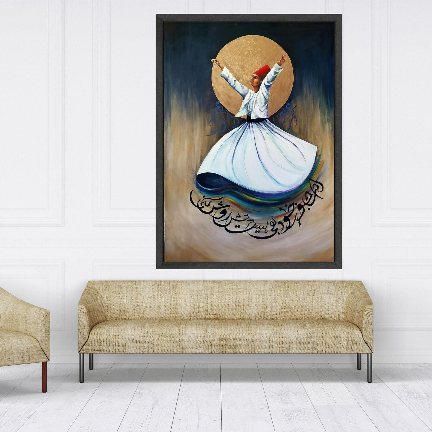 Whirling Dervish Canvas Art, Sufi Dance Wall Decor
