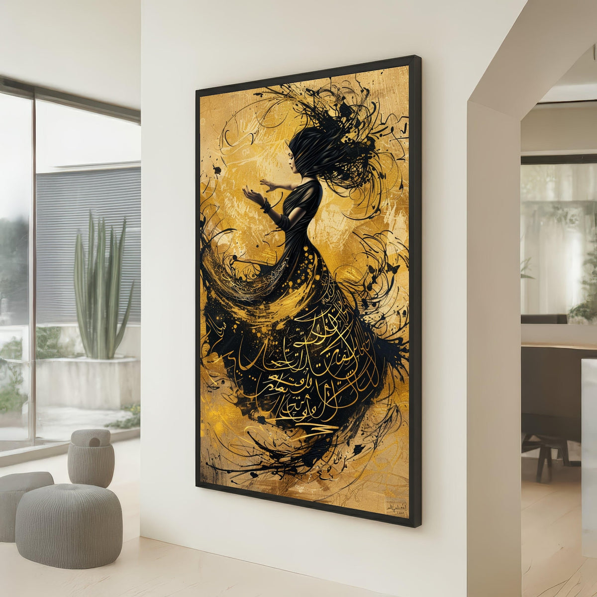 Whirling Dervish Dance Canvas, Islamic Calligraphy Art, Mystical Sufi Wall Art, Gold and Black Abstract Canvas