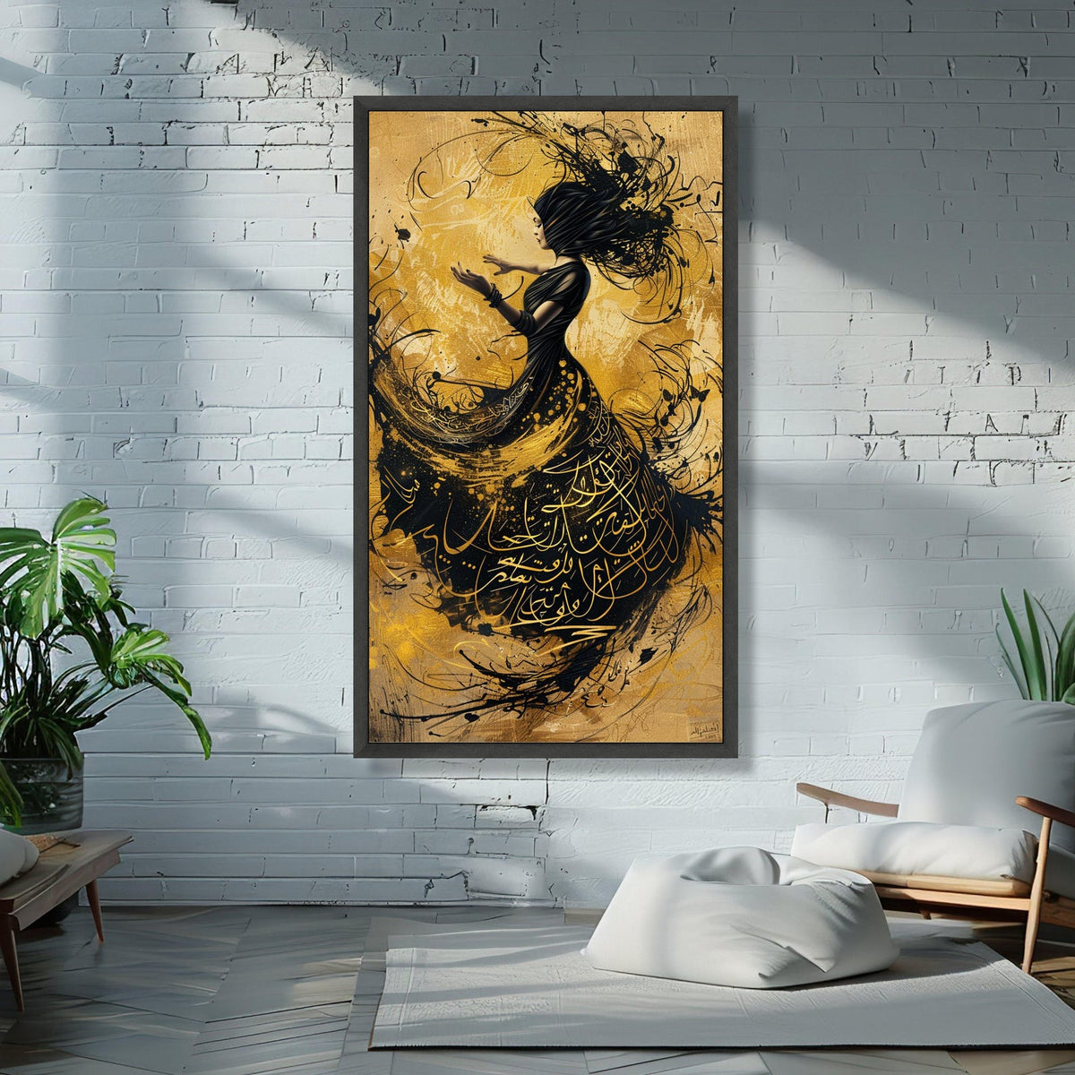 Whirling Dervish Dance Canvas, Islamic Calligraphy Art, Mystical Sufi Wall Art, Gold and Black Abstract Canvas
