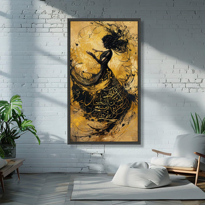 Whirling Dervish Dance Canvas, Islamic Calligraphy Art, Mystical Sufi Wall Art, Gold and Black Abstract Canvas