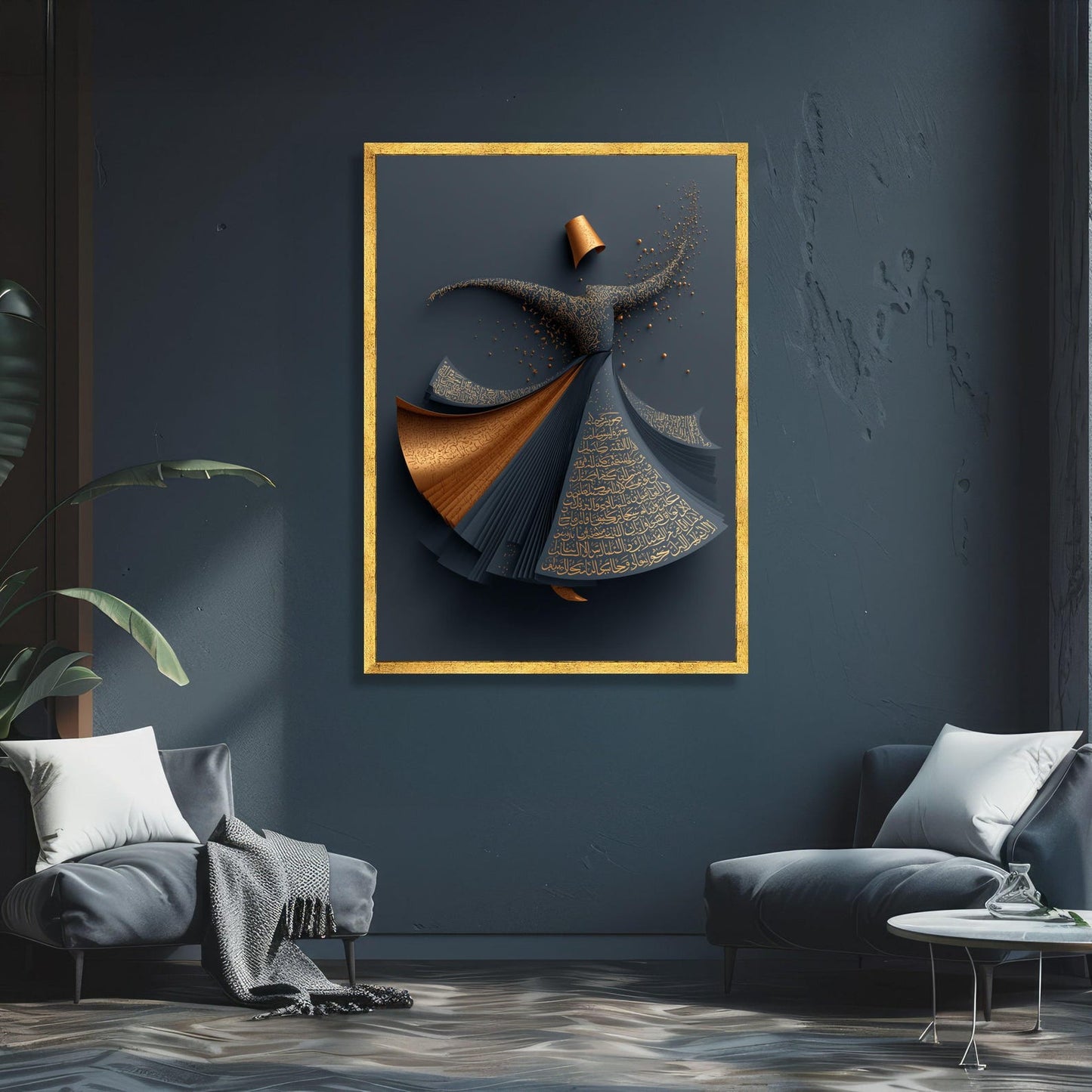 Whirling Dervish Dance Canvas, Arabic Calligraphy Wall Art, Spiritual Sufi Art