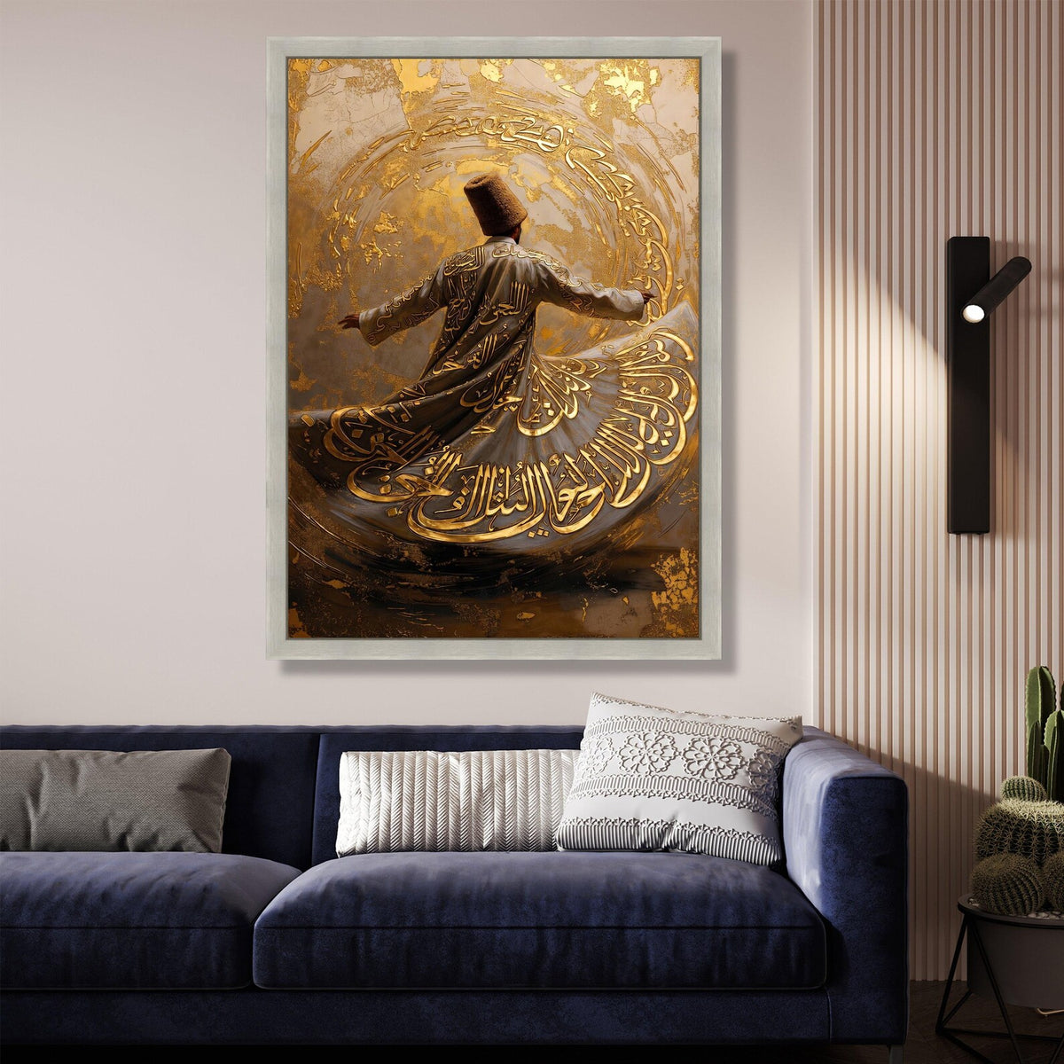 Whirling Dervish Dance Canvas, Golden Arabic Calligraphy Art, Spiritual Sufi Wall Decor