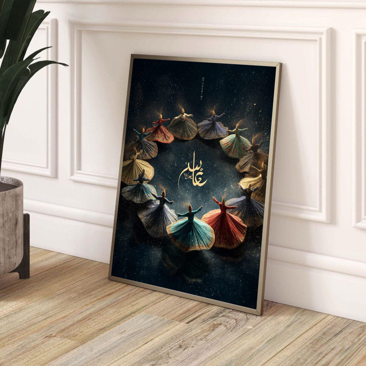 Whirling Dervishes Dance Canvas, Sufi Spiritual Art, Mystic Movement Wall Decor