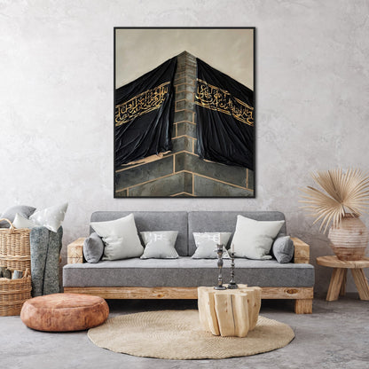 Kaaba 3D Painting – Majestic Mecca Islamic Wall Art