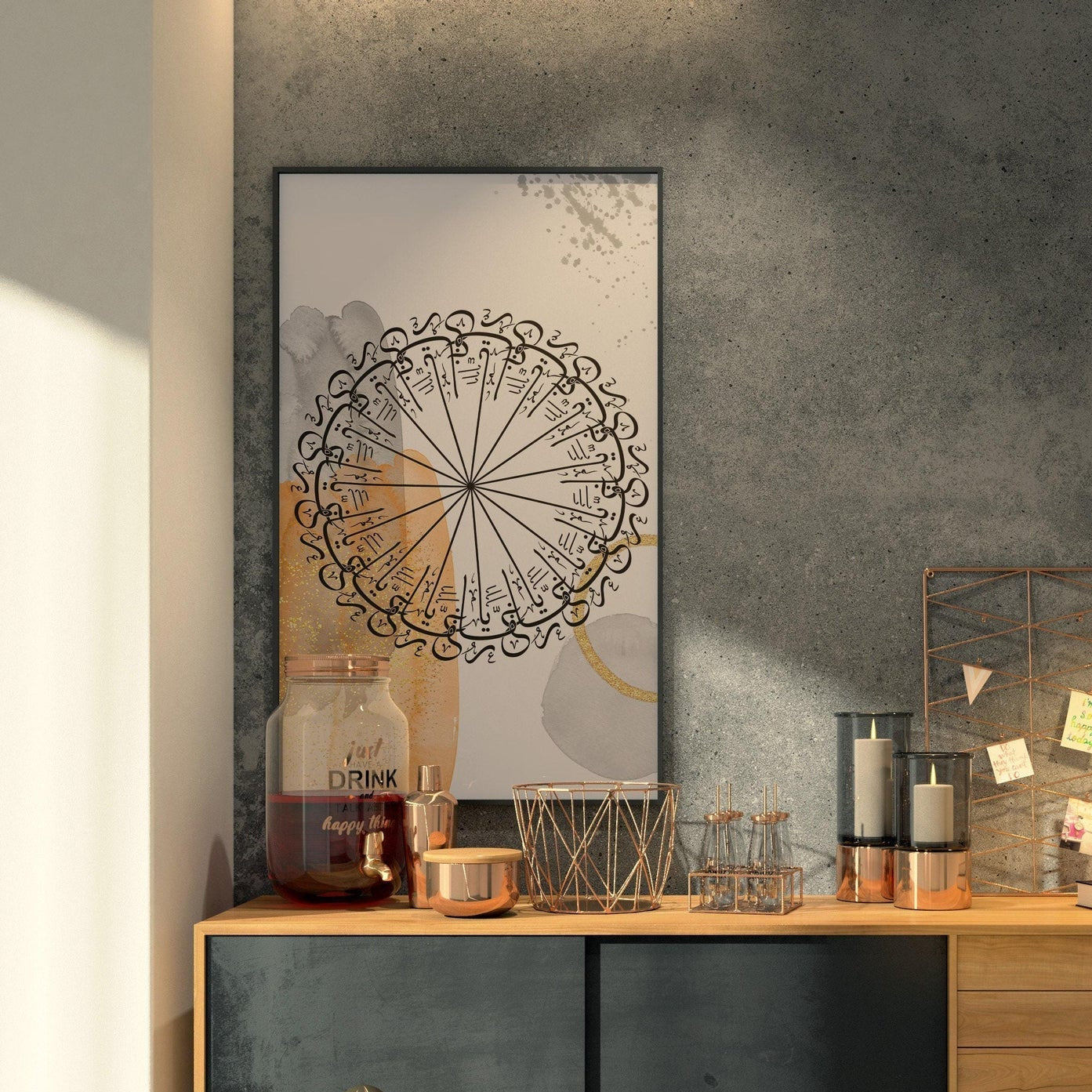 Islamic Wall Art: Arabic Calligraphy, 99 Names of Allah, Warm Tones