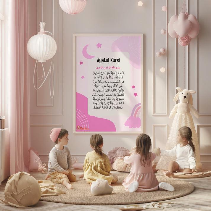Ayatul Kursi in Bloom: A Delicate Display of Faith