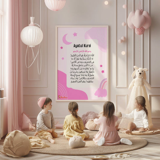 Ayatul Kursi in Bloom: A Delicate Display of Faith