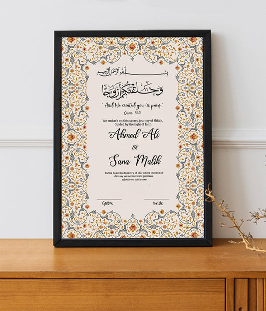 Nikkah Frame Style 09