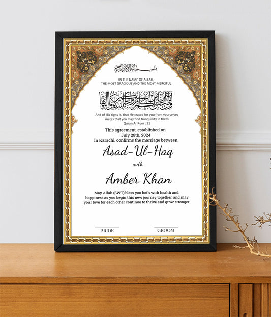 Nikkah Frame Style 13
