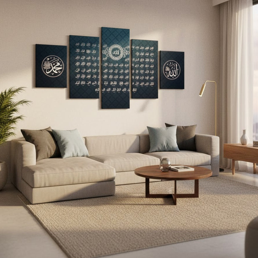 ALLAH 99 NAMES – 5 PANEL SET – ISLAMIC WALL ART