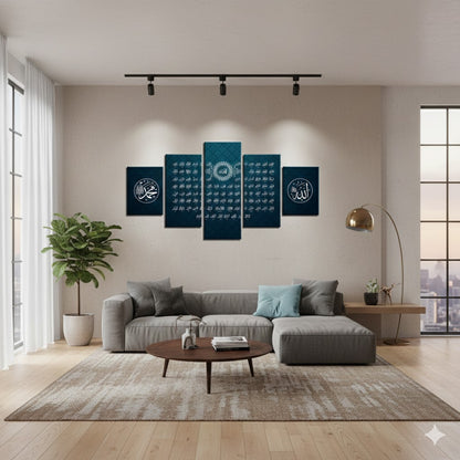 ALLAH 99 NAMES – 5 PANEL SET – ISLAMIC WALL ART